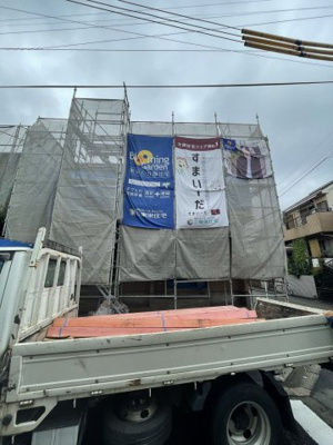 【外観】 | 府中市南町2丁目新築戸建て