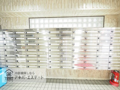 【その他共用部分】 | ライオンズマンション元浅草