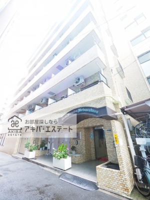 【外観】 | ライオンズマンション元浅草
