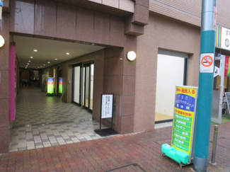 【外観】 | ライオンズステーションプラザ千歳烏山 | おしゃれな外観です