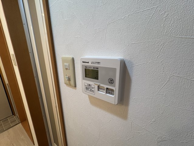サンヴィレッジ( 近畿大学 一人暮らし )のその他