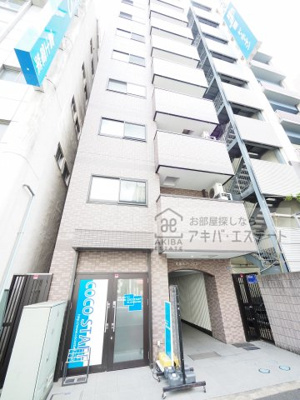 【外観】 | 秋葉原アークビル