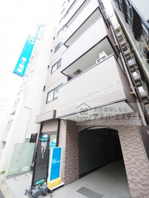 【外観】 | 秋葉原アークビル
