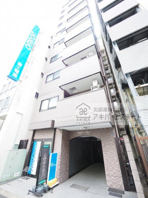 【外観】 | 秋葉原アークビル