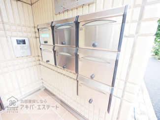 【その他共用部分】