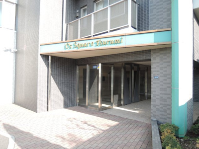 【エントランス】 | シーズスクエア鶴見 | エントランス部分です。
