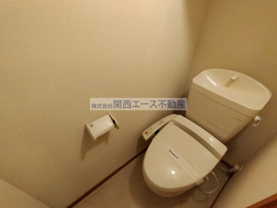 【トイレ】 | レオパレス瓢箪山