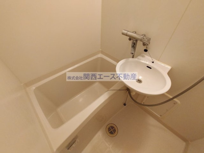 【浴室】 | レオパレス瓢箪山