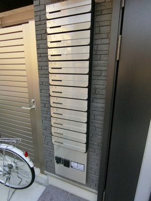 【その他共用部分】 | エヌエムサンカンテセット