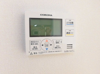 【設備】 | アーバンハイツ30A | 給湯設備