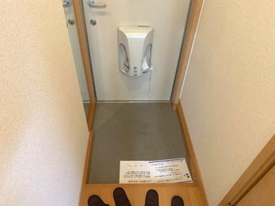 【玄関】 | エミネンス魚崎