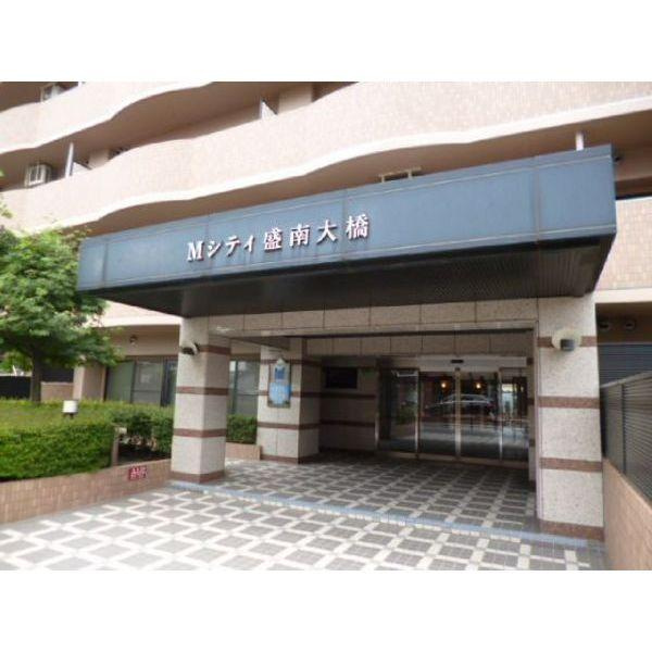 Mシティ盛南大橋のエントランス