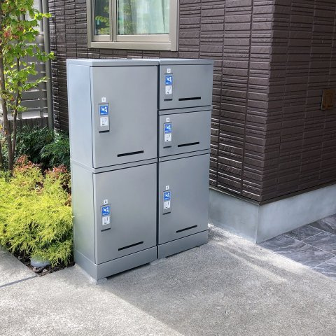 シャーメゾンHINATAのその他共用部分