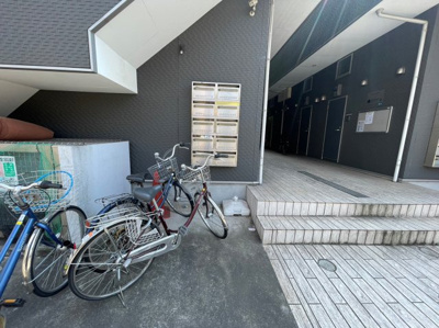 【その他】 | レフィナードカメオカ