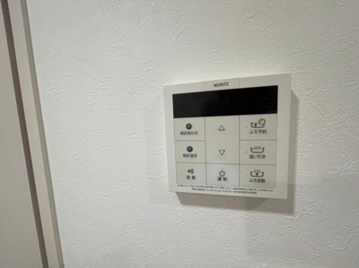 【設備】 | レフィナードカメオカ