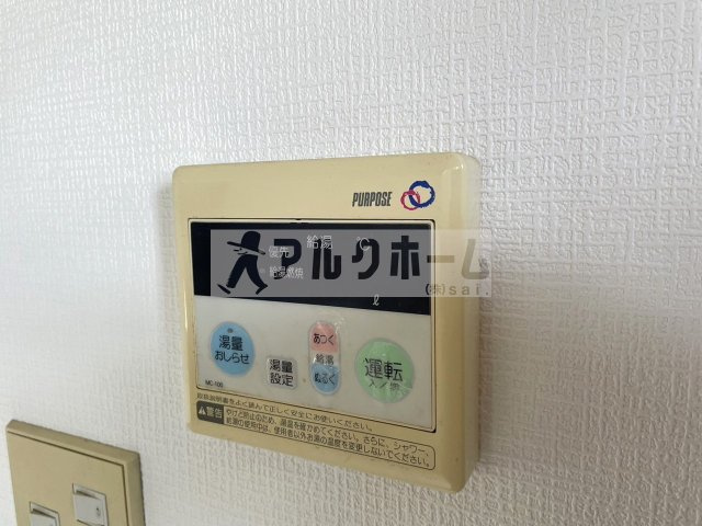 エスト北木の本の設備