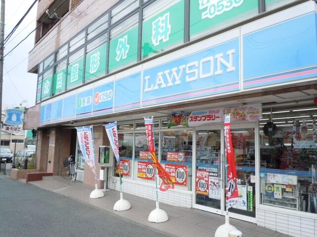【周辺】 | ガーデンハイツ岸根公園Ａ棟・Ｂ棟 | ローソン岸根公園駅前店まで72m