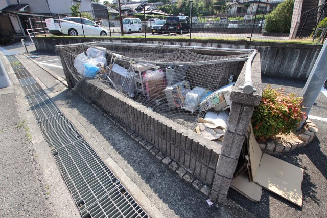 【その他共用部分】 | ラルジュウエスト | 敷地内ゴミ捨場