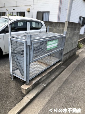 【その他共用部分】 | ヴィラフローラⅠ | 敷地内ゴミ置き場