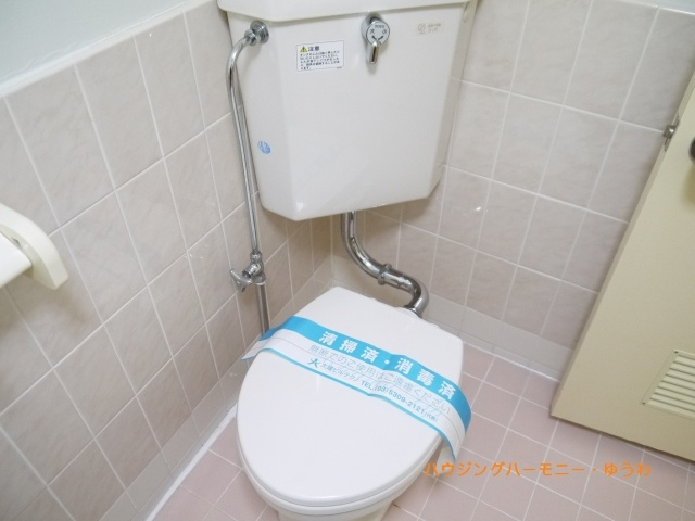 【トイレ】 | 三田向原コーポ | イメージ画像となります。実際とは異なりますので、ご注意ください！