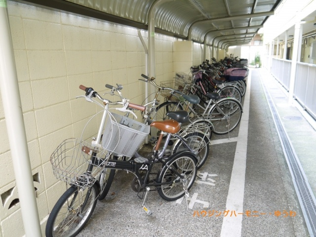 【その他共用部分】 | 三田向原コーポ | 管理体制良好な大型駐輪場！！