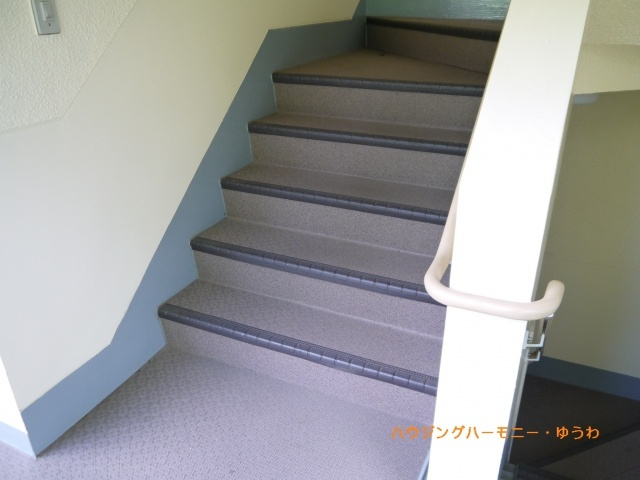 【その他共用部分】 | 三田向原コーポ