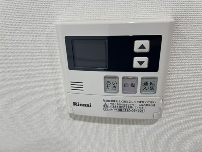 【設備】 | カーサドマーニ