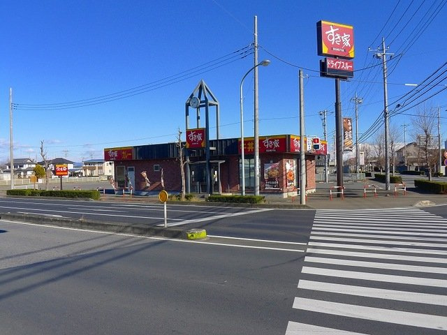 【周辺】 | カーサ　マリィＡ | すき家 ３５４号邑楽店まで1000m