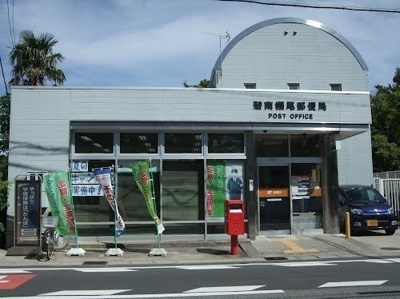 【周辺】 | グランメゾン碧 | 碧南棚尾郵便局まで580m