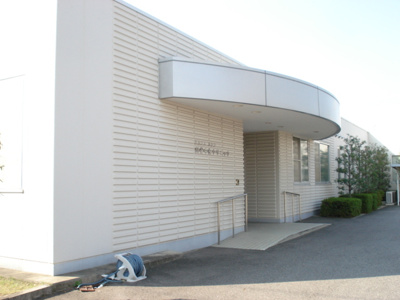 【周辺】 | コンフォール久華Ⅱ | 刈谷中央クリニックまで200ｍ