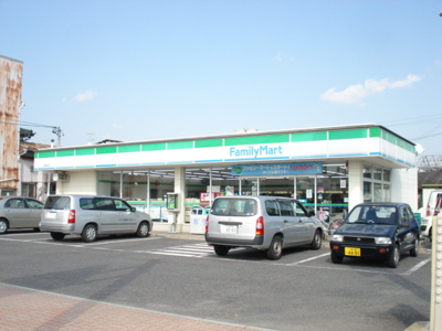【周辺】 | コンフォール久華Ⅱ | ファミリーマートまで600ｍ
