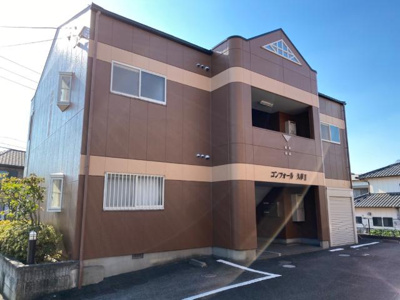 【外観】 | コンフォール久華Ⅱ | 外観写真（昼）