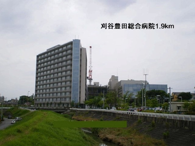 【周辺】 | サニーヒル天王 | 刈谷豊田総合病院まで1900m