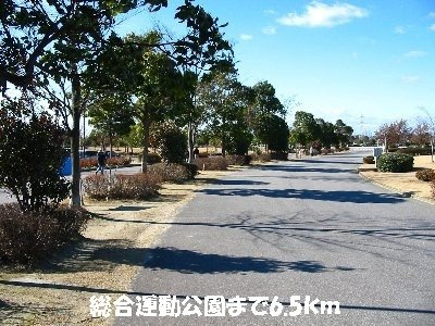 【周辺】 | グラースメゾン | 総合運動公園まで6500m