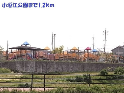 【周辺】 | ローズ・アヴェニュー　Ⅱ | 小垣江公園まで1200m