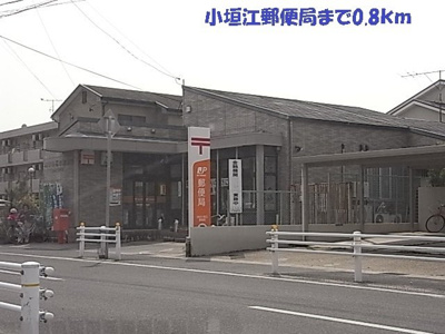 【周辺】 | ローズ・アヴェニュー　Ⅱ | 小垣江郵便局まで800m