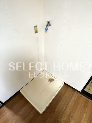 【その他】 | コーポれう