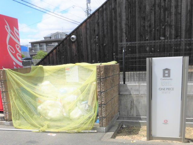 ONE　PIECEのその他