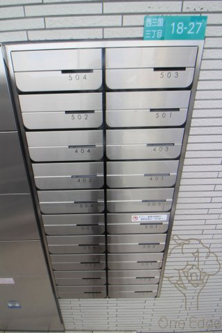 ホープハウスⅢのその他共用部分