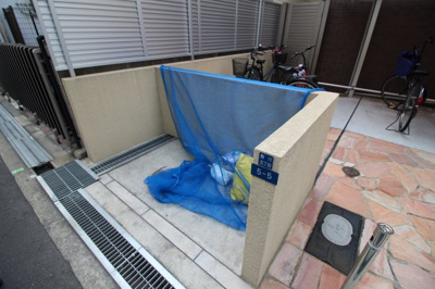 【その他共用部分】 | エムズソレイユ | ゴミ置場