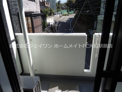 【展望】 | コンフォート本郷台Ｂ棟