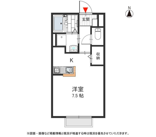 【間取り】 | メゾンドゥ長瀬Ⅱ