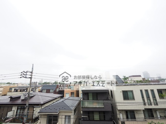 【展望】