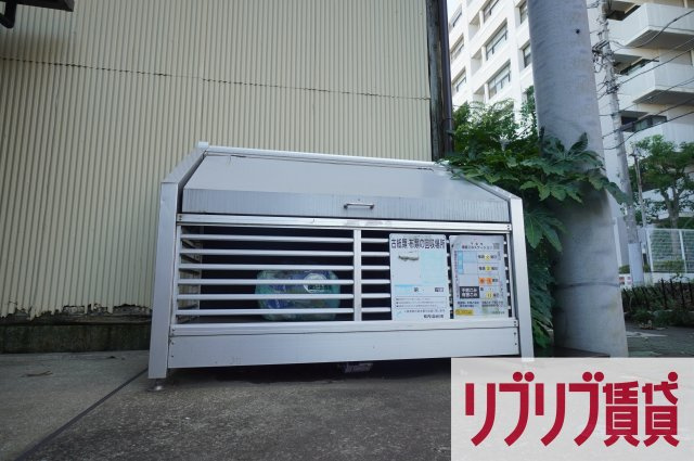 ポラリスのその他共用部分