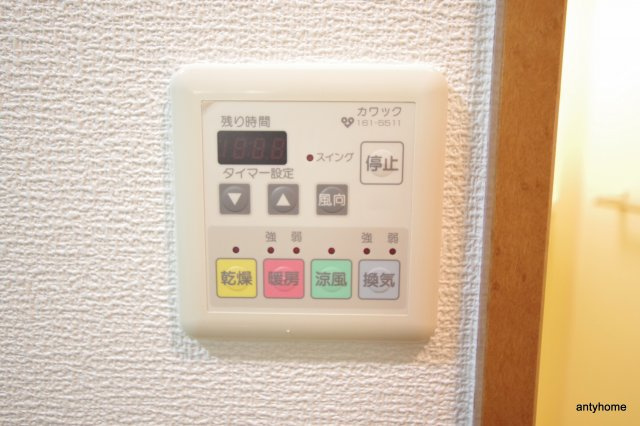 エステムコート新大阪3ステーションプラザ　仲介手数料無料の設備