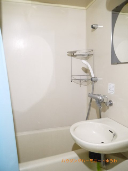 【浴室】 | セントヒルズ椎名町