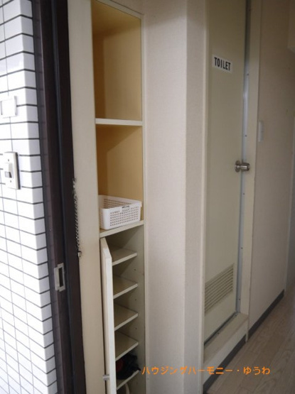 【収納】 | セントヒルズ椎名町