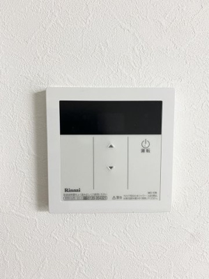 【設備】 | TJ紀三井寺