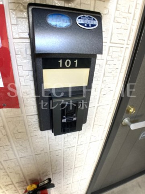  | ベルパーク丸山D棟