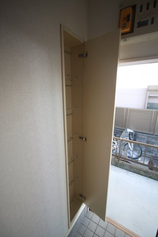 【収納】 